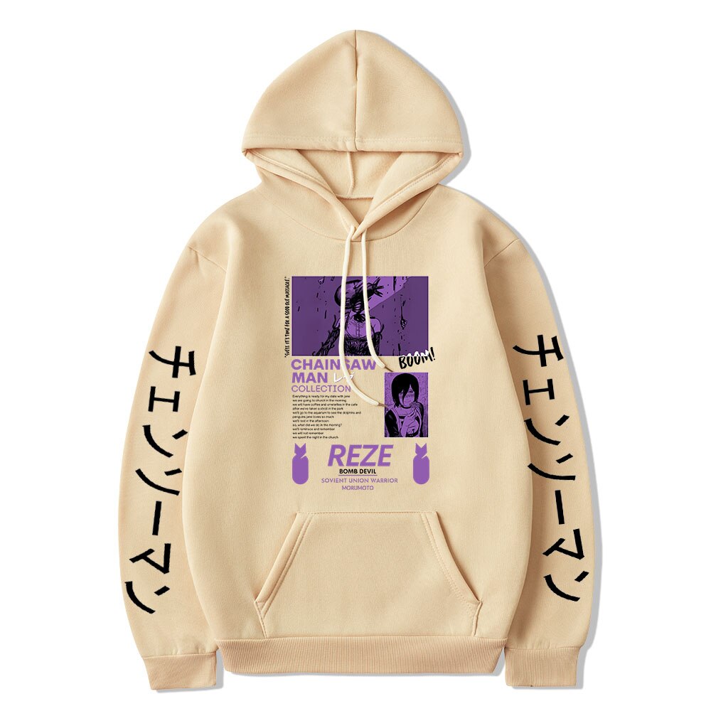 Reze Hoodie V1