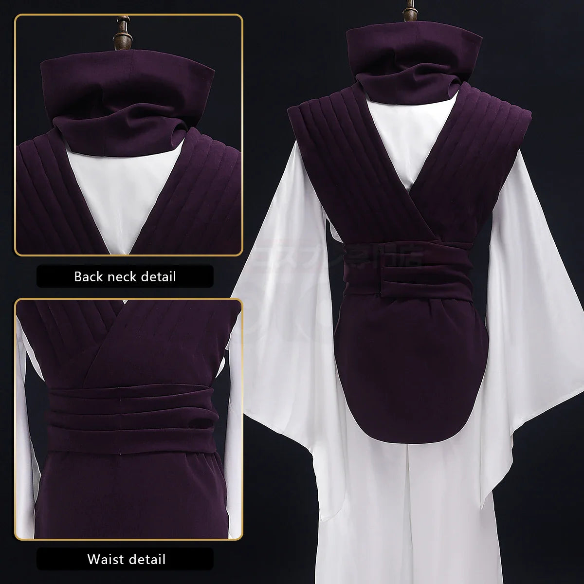 Choso Full Cosplay