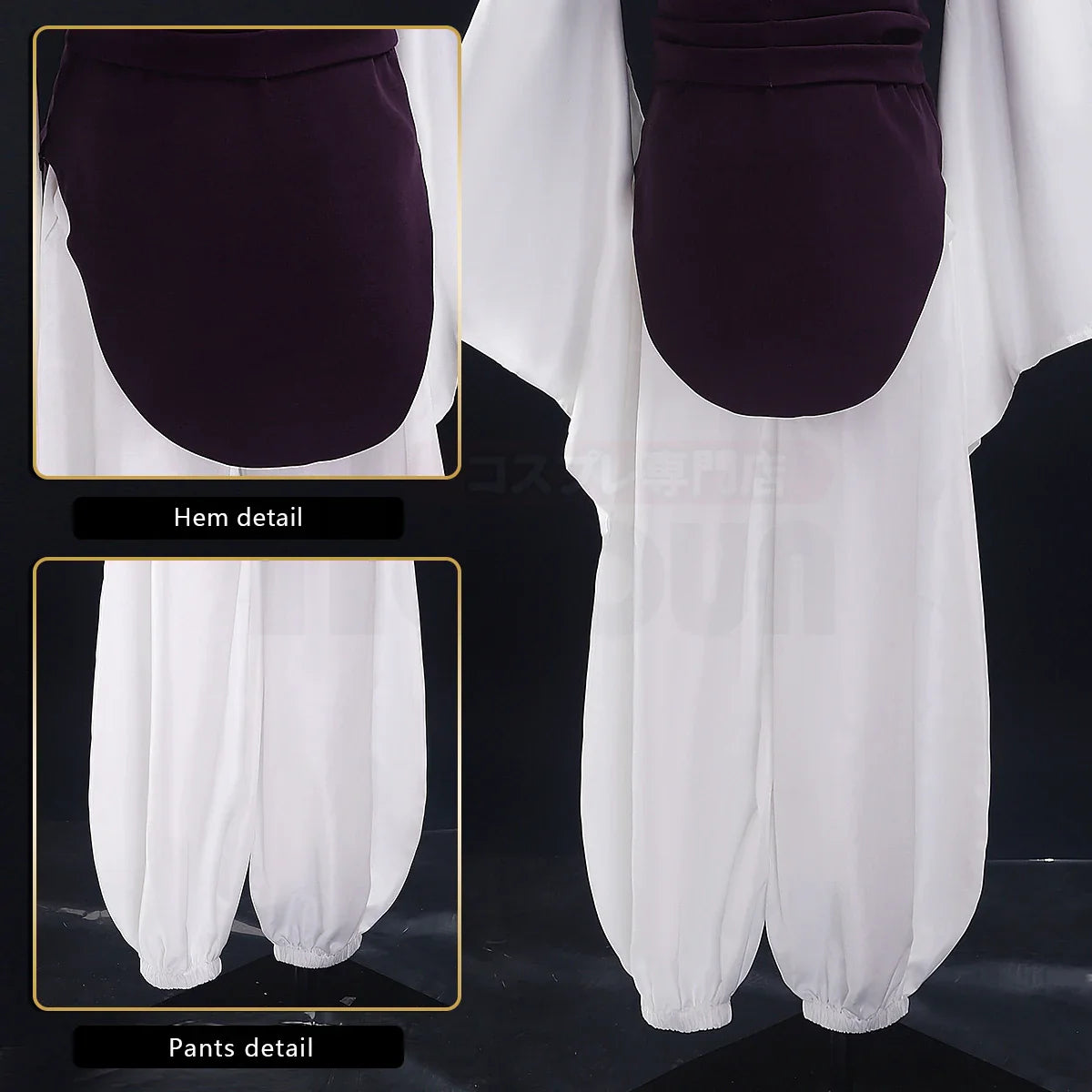 Choso Full Cosplay