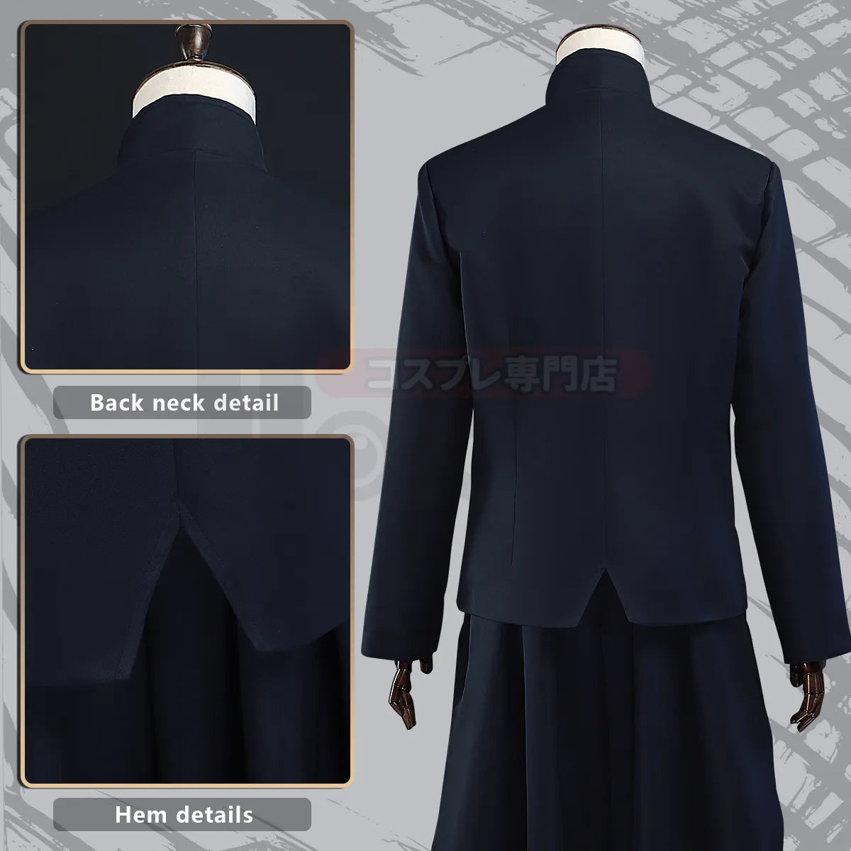 Young Geto Suguru Full Cosplay
