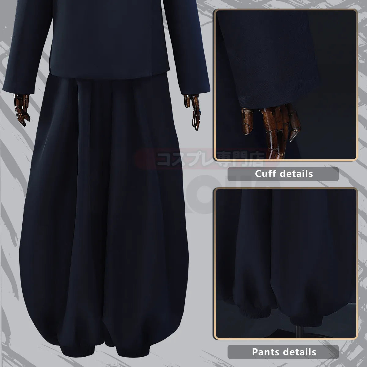 Young Geto Suguru Full Cosplay