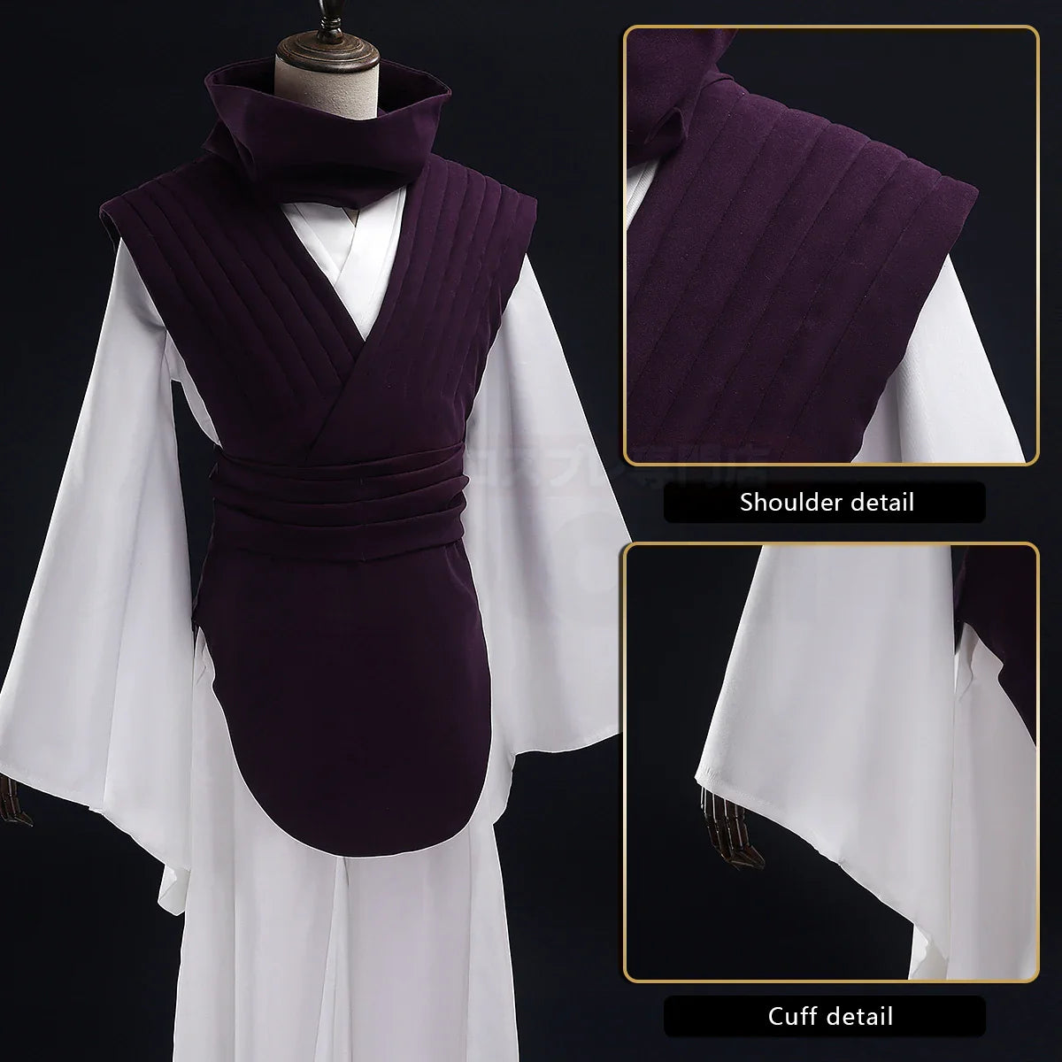 Choso Full Cosplay