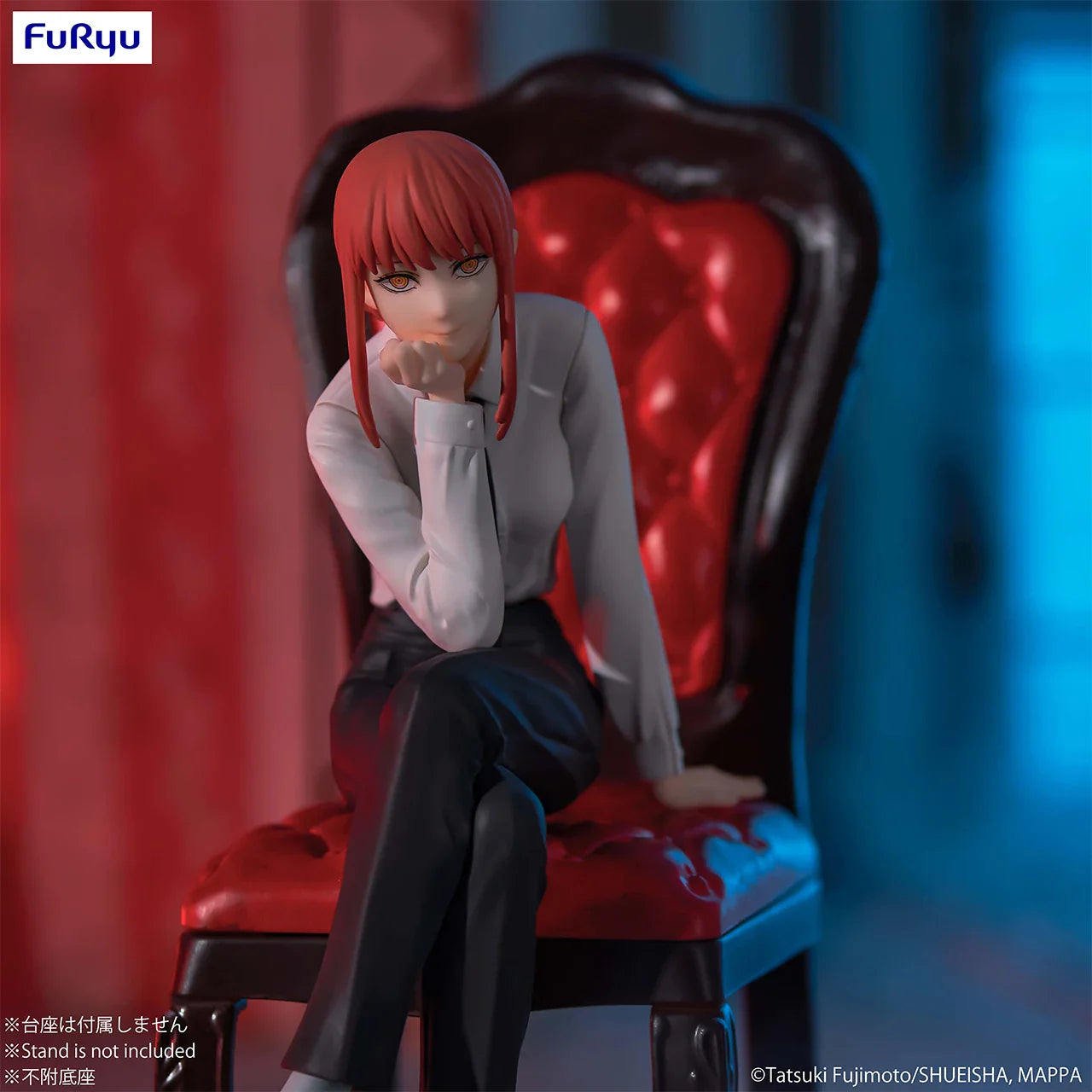 Makima Original FURYU Figure