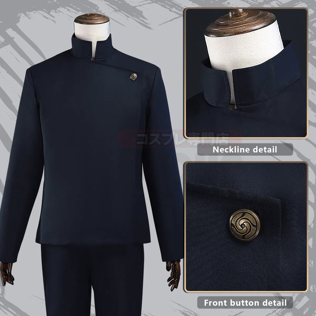 Gojo Satoru Full Cosplay