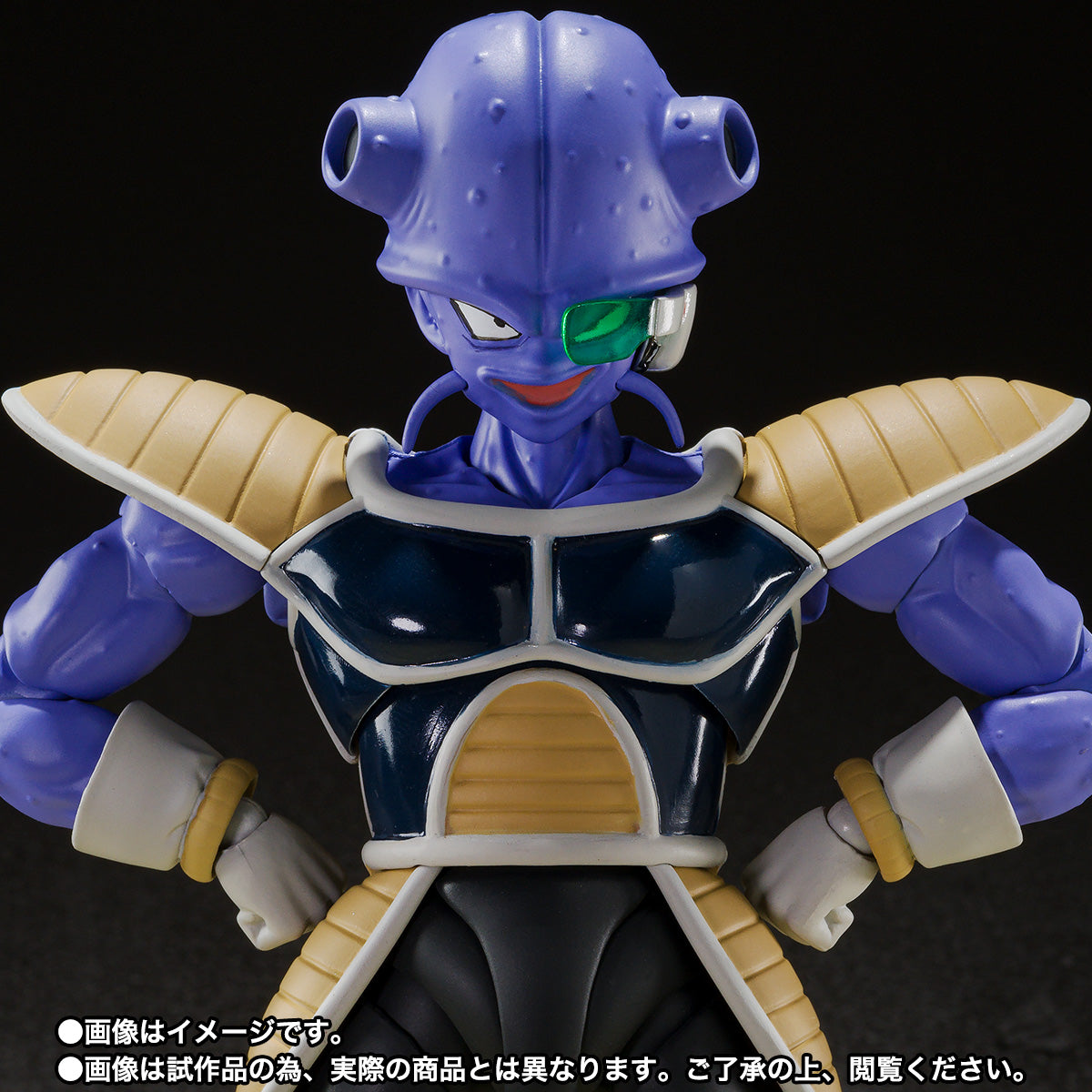 Kyewi S.H.Figuarts