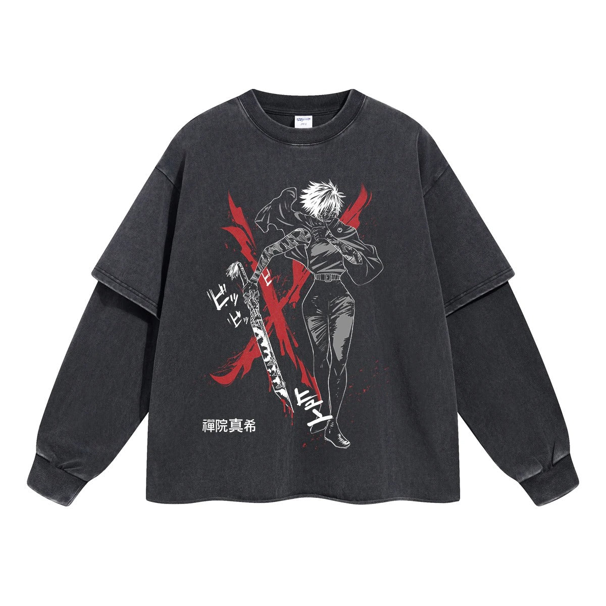 Maki Zenin "Zenin Clan Rebel" Vintage Double Sleeve T-shirt
