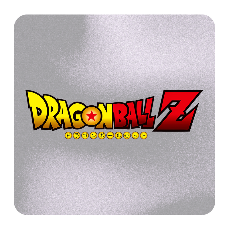Dragon Ball logo representing Skaiiyprints' collection of vintage t-shirts, hoodies, figures, and accessories for passionate anime fans.