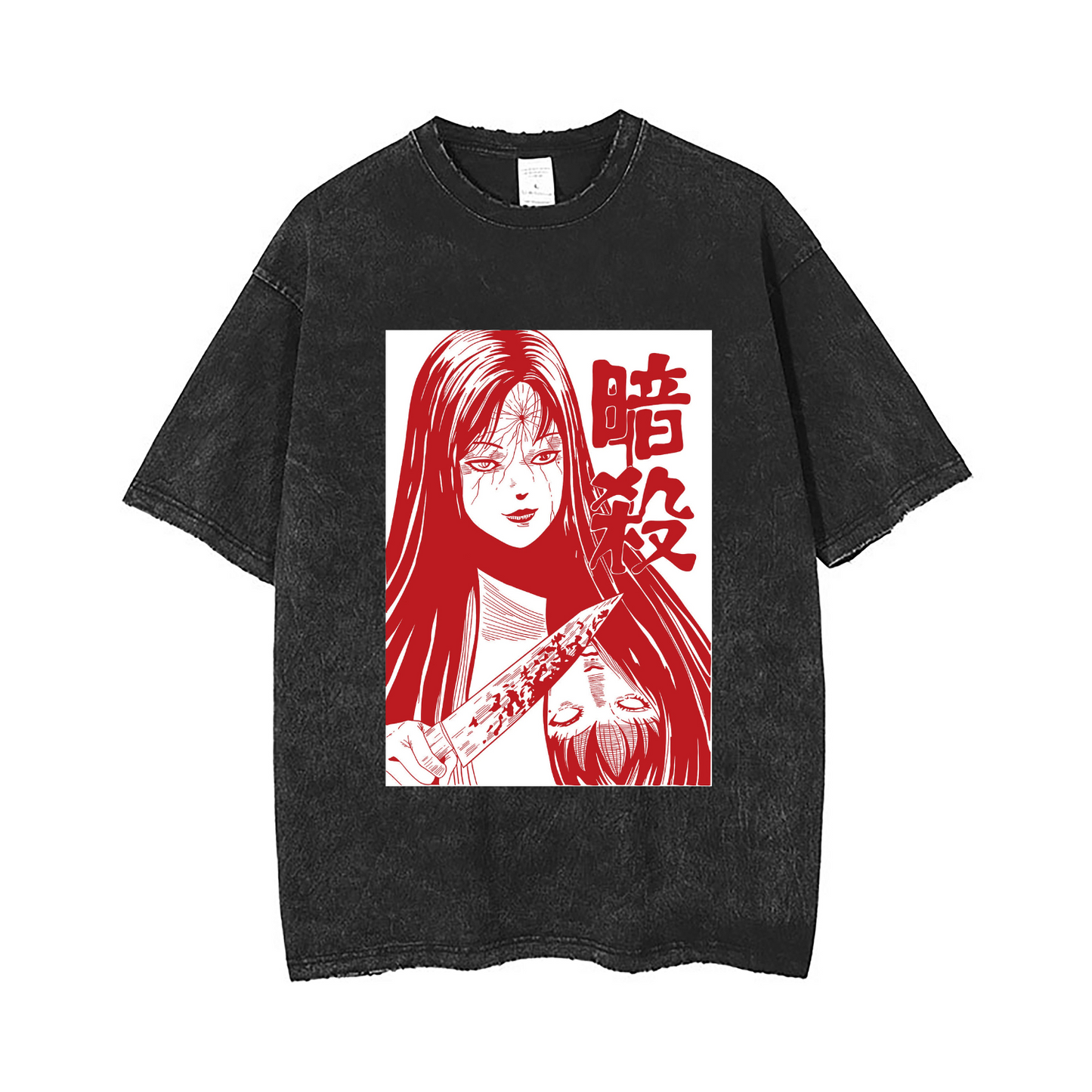 Gothic Special Junji Ito " red " | SkaiiyPrints