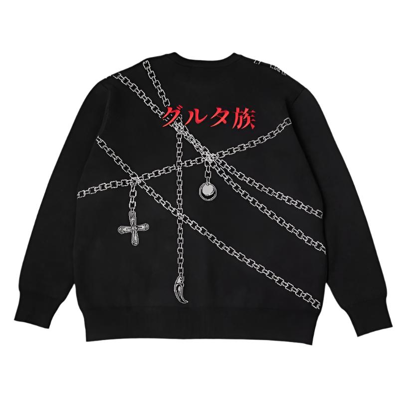 Judgement Strickpullover