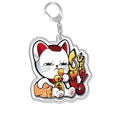 Dandadan Momo Turbo Granny Key Chain – High-Quality