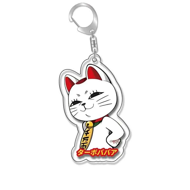 Dandadan Momo Turbo Granny Key Chain – High-Quality