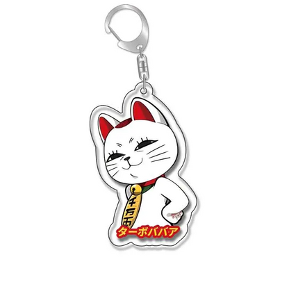 Dandadan Momo Turbo Granny Key Chain – High-Quality