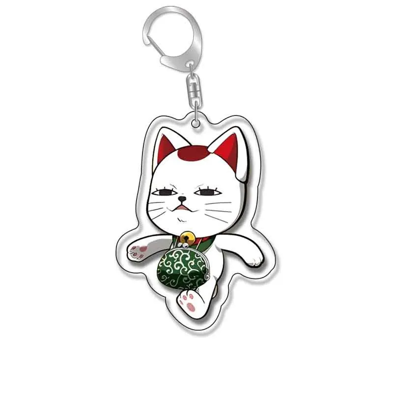 Dandadan Momo Turbo Granny Key Chain – High-Quality