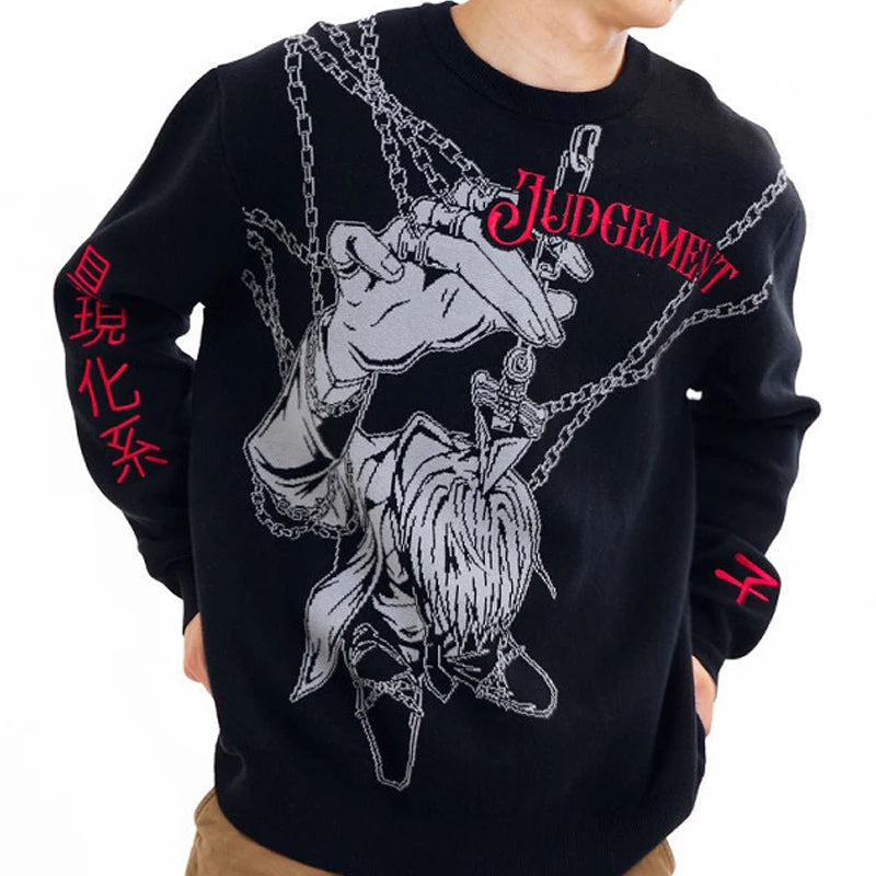 Judgement Loose Knit Sweater