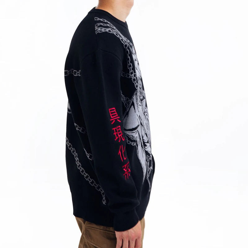 Judgement Loose Knit Sweater