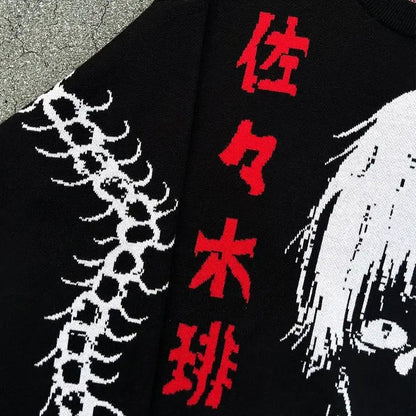 Ken Kaneki Loose Knit Sweater