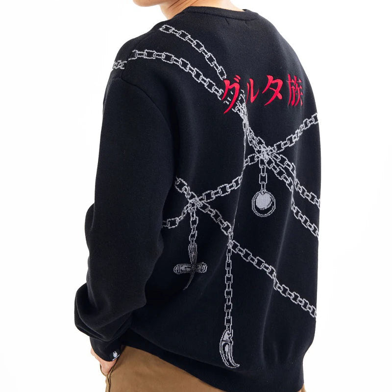 Judgement Strickpullover