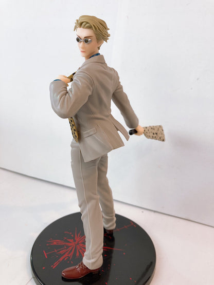 Kento Nanami Figure V1