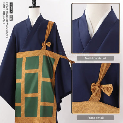 Geto Suguru Full Cosplay