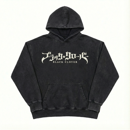 Black Clover "Japanese Text" Acid Wash Hoodie