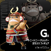Straw Hat Crew Collection Set