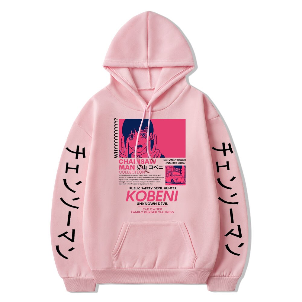 Kobeni Hoodie V1
