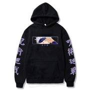 Gojo Satoru „Jujutsu High“ Vintage-Kapuzenpullover