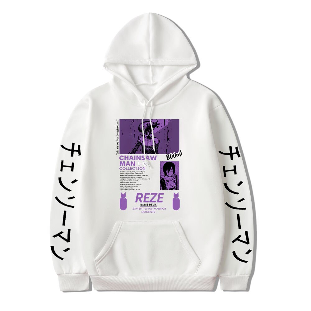 Reze Hoodie V1