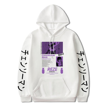 Reze Hoodie V1
