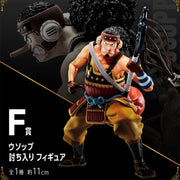 Straw Hat Crew Collection Set