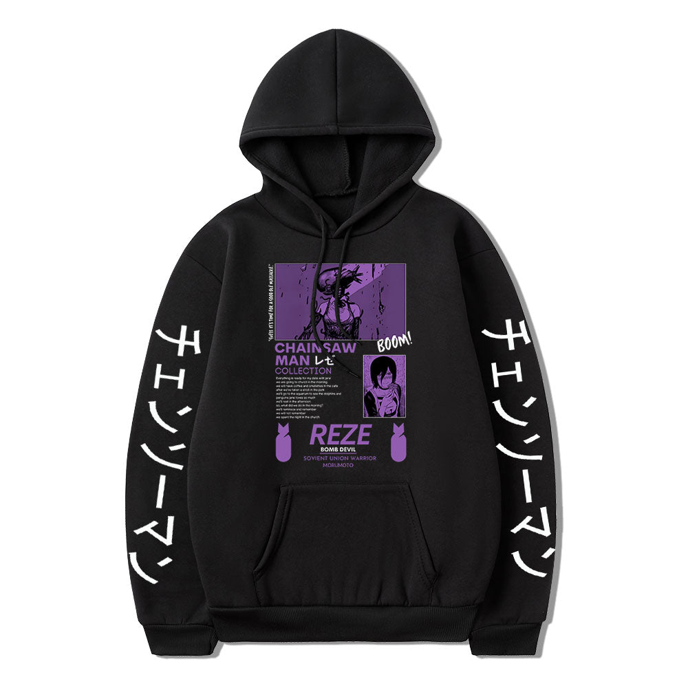 Reze Hoodie V1