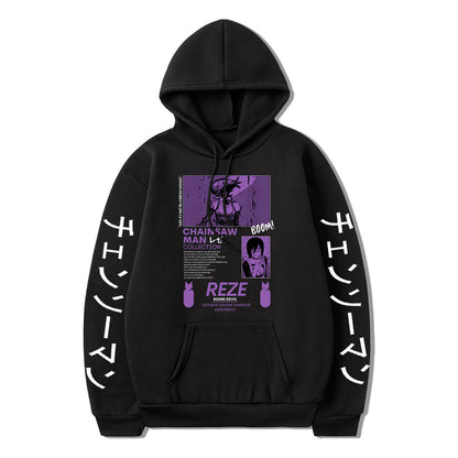 Reze Hoodie V1