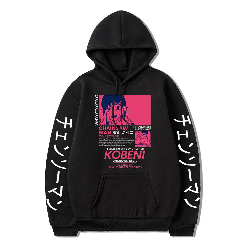 Kobeni Hoodie V1
