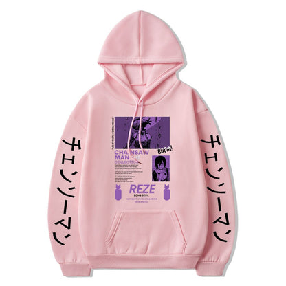 Reze Hoodie V1