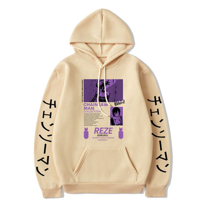 Reze Hoodie V1