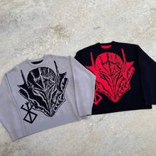 Guts The Black Swordsman Knit Sweater