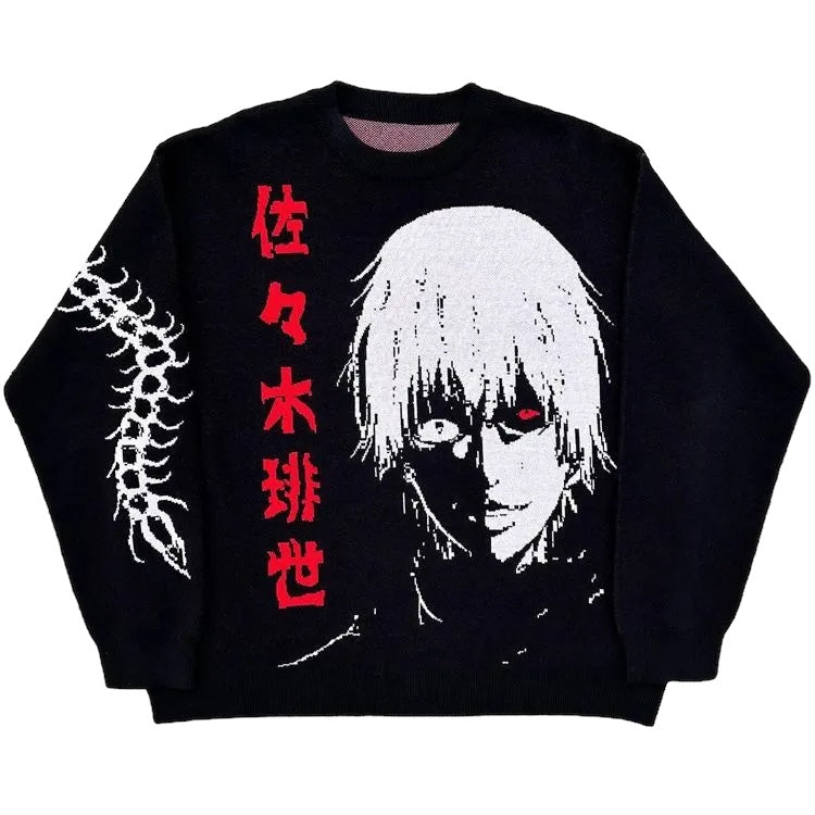 Ken Kaneki Loose Knit Sweater