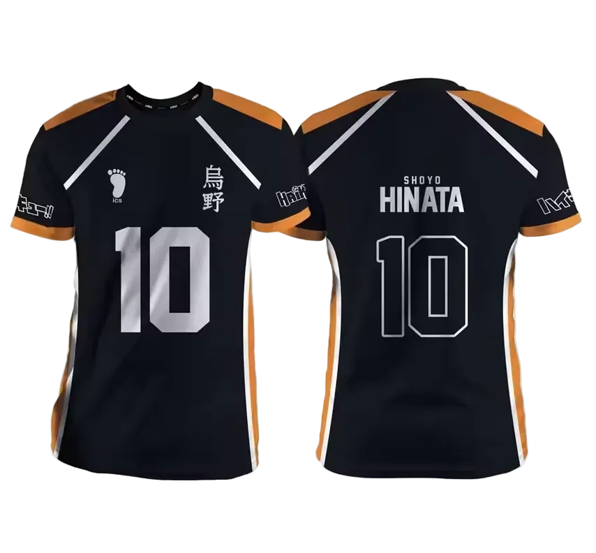 Karasuno Volleyball Jerseys