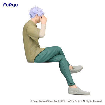 Gojo Satoru Furuu Figure