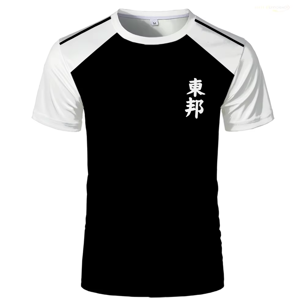 Hyuga 10 Captain Tsubasa Jersey
