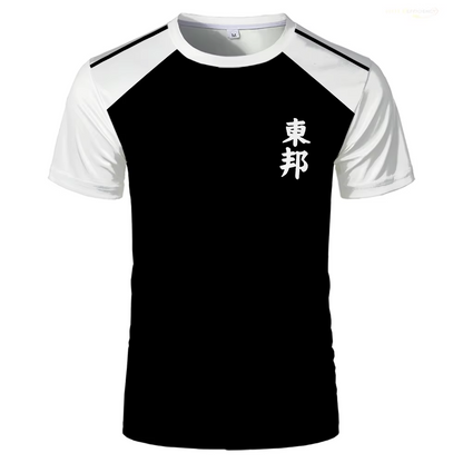 Hyuga 10 Captain Tsubasa Jersey