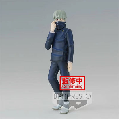 Toge Inumaki Figure V1