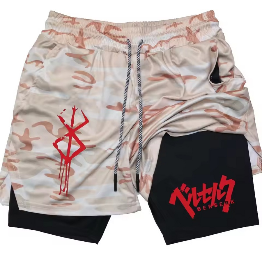 Beige Camo