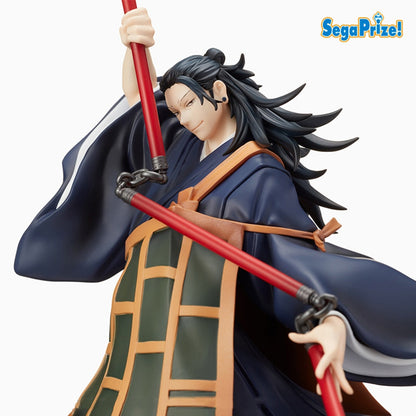 Geto Suguru SEGA Figure