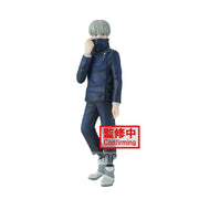 Toge Inumaki Figure V1
