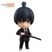 Aki Hayakawa Original GSC Nendoroid Figure