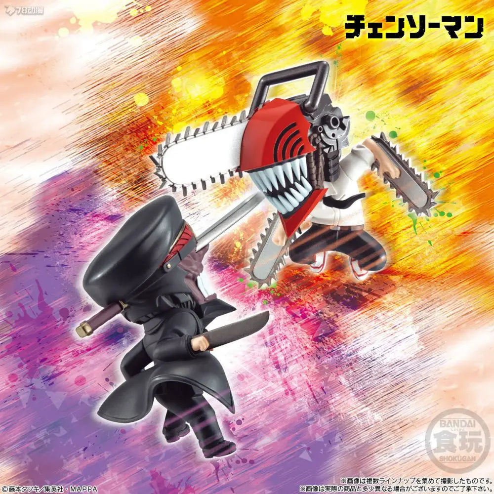 Chainsaw Man Original BANDAI Shokugan Figures Collection