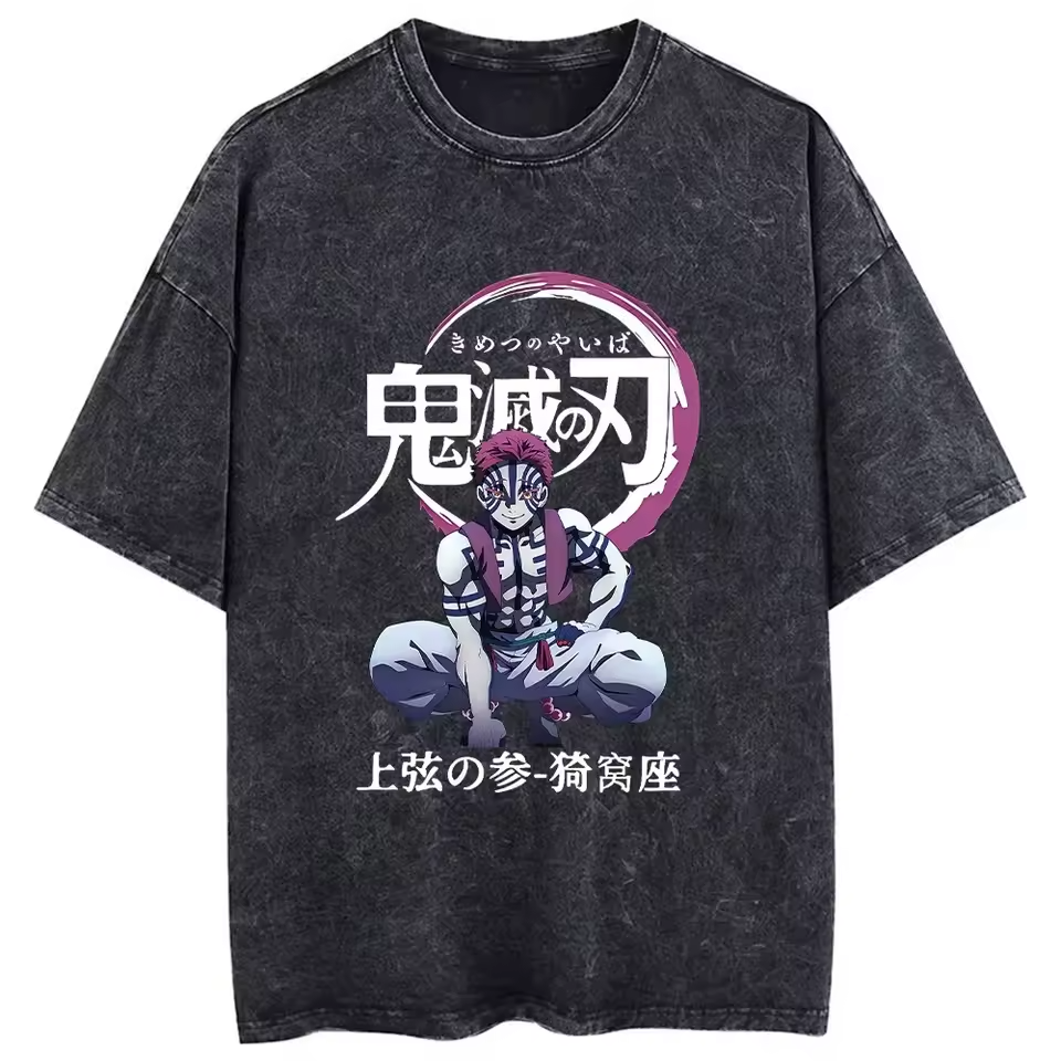 Akaza "Destructive Death" Vintage T-shirt #02