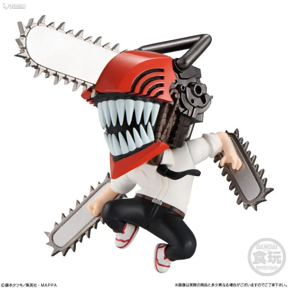 Chainsaw Man Original BANDAI Shokugan Figures Collection