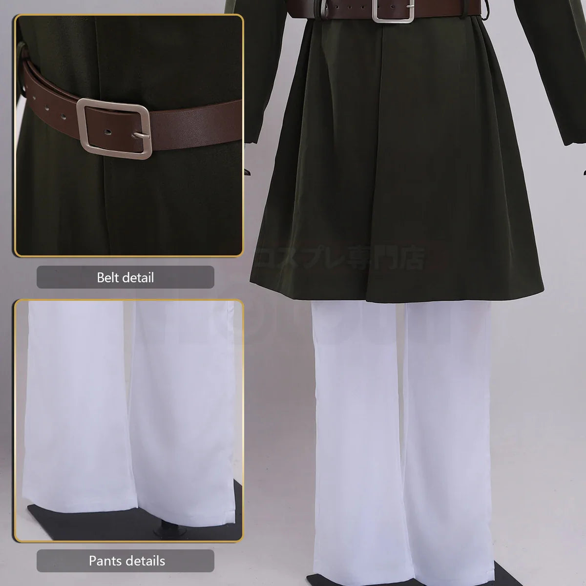 Attack on Titan komplettes Cosplay
